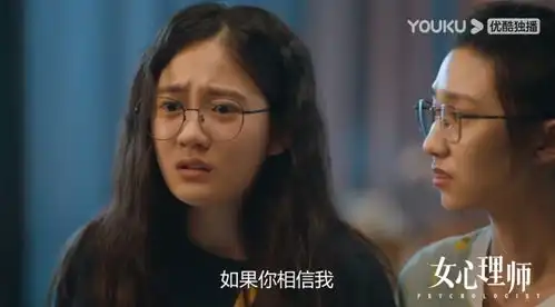 7岁合作过王祖贤,演过你好旧时光,她还是女心理师的小文
