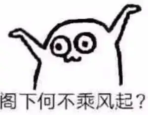 考研复习过程中的那些错觉,不要再假装考研了
