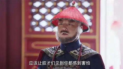 豆瓣2.5分新版鹿鼎记口碑失利,全是张一山的锅吗
