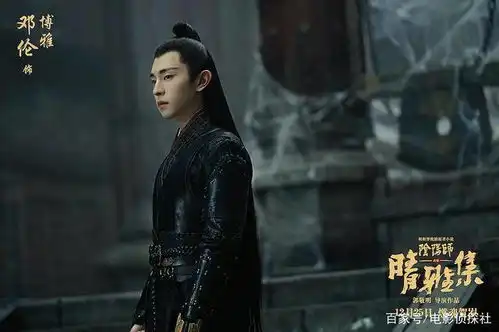 郭敬明晴雅集首映,专业影评团评价颇高,网友直言是质的飞跃
