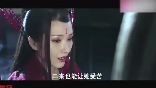 媚者无疆晚媚遭邢风用刑,姹萝气到摔桌子,得知原因我就放心了