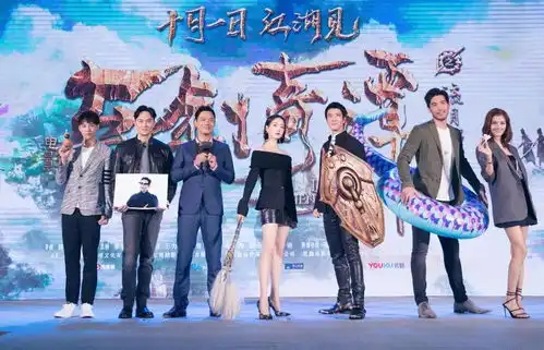 古剑奇谭之流月昭明国庆上映,王力宏宋茜首度合作被惨虐
