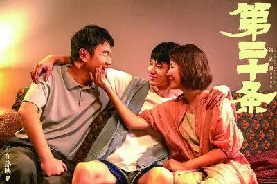 用真情实感讲好中国故事
