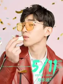 杨幂又和邓伦暧昧了
