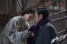 消失的子弹曝江一燕刘青云剧照

