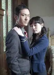 cctv.com中国文艺新旧上海滩黄晓明pk周润发

