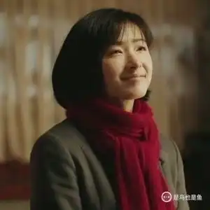 万茜明星资料大全万茜动态万茜电视剧电影爱奇艺泡泡
