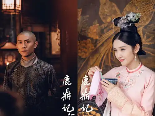 新版鹿鼎记张一山艳福不浅,七个老婆个比个漂亮,唐艺昕成颜值担当
