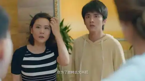 最好的我们姐妹篇来袭,你好,旧时光再掀怀旧青春
