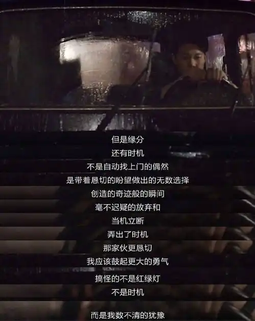 请回答1988原来都播了3年了,重温还是这么好看
