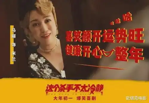 领奖这一刻马丽一番话,赵丽颖躺枪,网友们的看法却出奇一致
