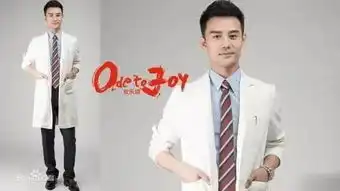 欢乐颂里的赵医生,大概是每个医生都想成为的生活模样
