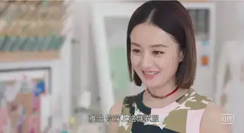 抠图和赵丽颖的假发,你和我的倾城时光剧组难道就这么穷吗
