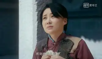 老中医低调首播,却好评如潮,因为没有翟天临,只有老戏骨许晴
