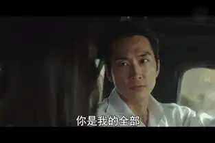 不伦恋情未删减版人间中毒
