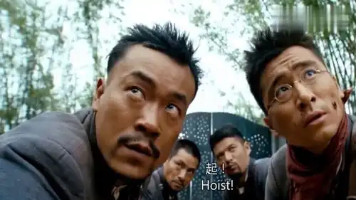让子弹飞张麻子抓的是黄四郎的替身,却要招摇过市骗大伙