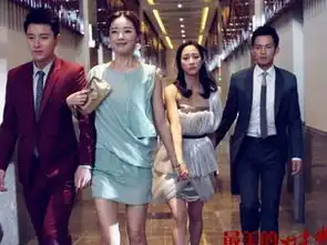 最美的时光2013年钟汉良张钧甯主演电视剧
