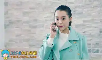 春风十里不如你小红闺蜜百卉是谁演的百卉为什么没有军训
