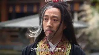 本周节目播出时间及剧情介绍
