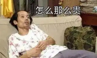 买不起大房子,他们把20平米的蜗居爆改成了性冷淡风小屋