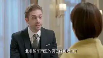 鸡毛飞上天第39集剧照,鸡毛飞上天图片
