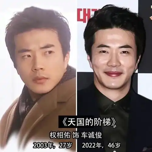 看完天国的阶梯今昔对比,才明白女人比男人老得更快
