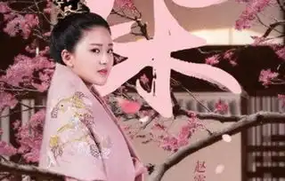 童年神剧蓝色生死恋定档,孟美岐竟为女二,男主作风注定凉凉
