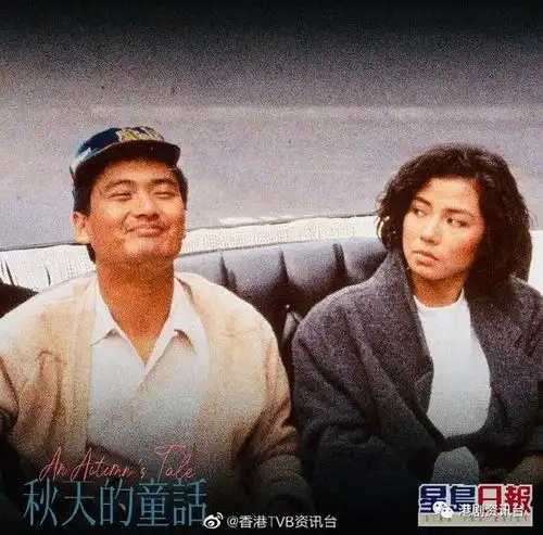 秋天的童话编剧罗启锐辞世终年69岁临终前女友张婉婷陪伴身边
