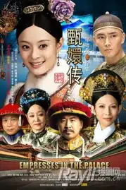 孙俪艾美提名杨幂刘诗诗窜红盘点风头正劲的女星
