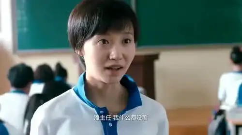 你好旧时光,米卡将手机递给辛锐,辛锐却因为紧张掉在了地上
