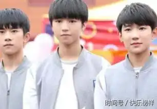 夏至未至少年时代流星雨校服pk最后一款超级帅

