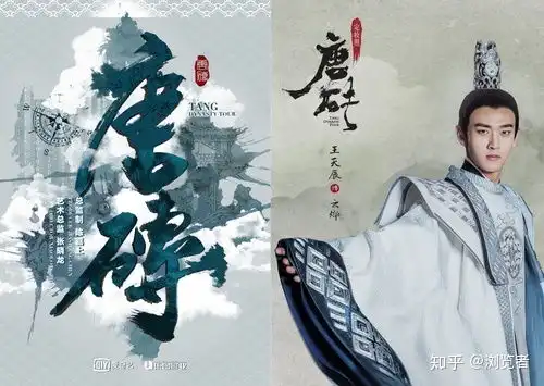 2018年度网络小说改编影视剧橙瓜独家盘点