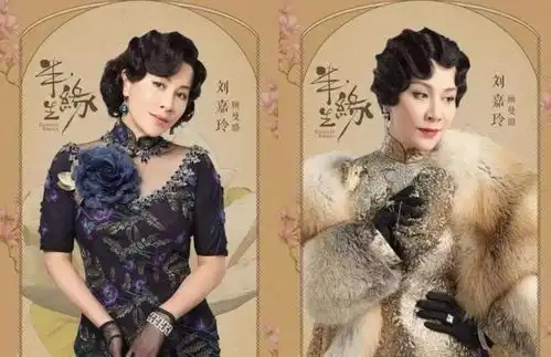 狼殿下悄悄播出,这是要惊艳所有人这两部剧可不愿意了