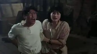 僵尸先生2

