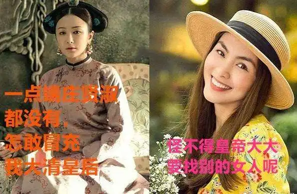 延禧攻略演员角色大pk回复篇
