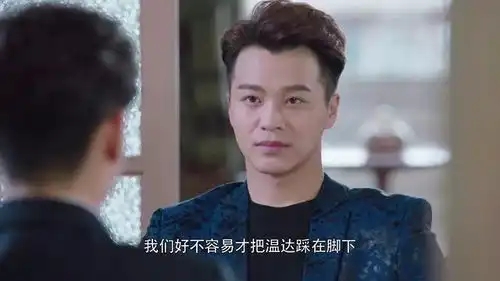 你和我的倾城时光有七帅,金瀚不是最帅的