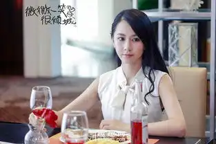刘颖伦醉玲珑剧照刘颖伦年龄
