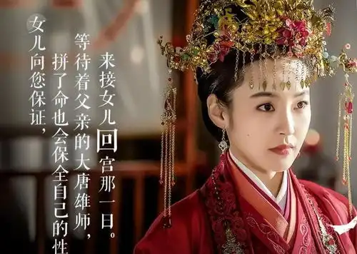 15年后,再看如兰张佳宁处境,孙俪的话,终于有人信了
