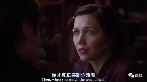 和这性感秘书比,五十度灰简直弱爆了
