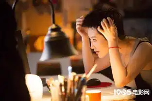 恋爱排班表曝光主题曲mv李宇春演绎蓝调爱情
