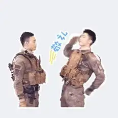 流量预警黄景瑜饰演红海行动顾顺,我承认被...
