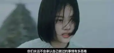 反对校园欺凌莫让悲伤逆流成河
