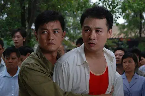 哥们是什么意思
