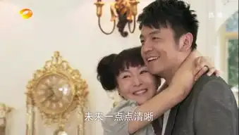 找凌潇肃唱回家的诱惑是什么操作啊,哈哈哈