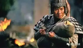 蜀汉灭亡的原因既是大势所趋,也是人为所致
