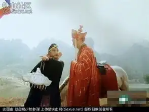 老外又要拍西游记辣眼睛剧照引吐槽
