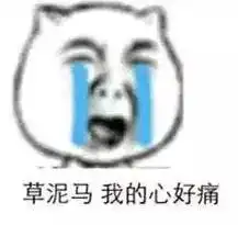 听日520,佛山人嘅朋友圈一定系咁嘅套路
