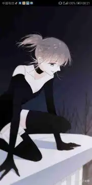如何评价快看漫画上怦然心动的最新番外
