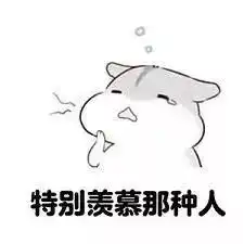 小象生鲜的天命圈是啥无锡一对小夫妻竟专门为它搬了家