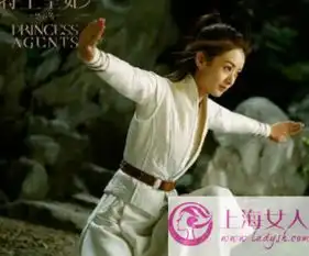 特工皇妃楚乔传大结局剧情介绍片头曲是什么